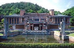 Meijimura Museum